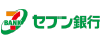 セブン銀行のロゴ