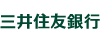 三井住友銀行カードローンのロゴ