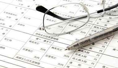 今後の予想イメージ